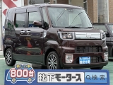 ウェイク未使用車