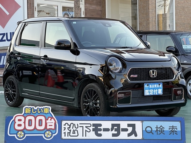 N-ONE(ホンダ)レンタＵＰ全体拡大