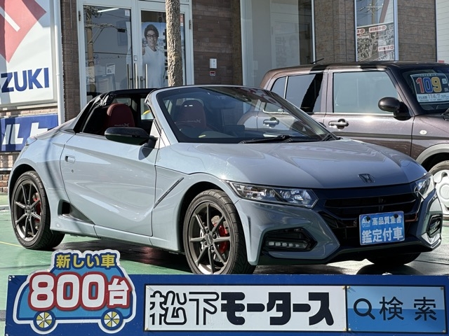 S660(ホンダ)中古車全体拡大