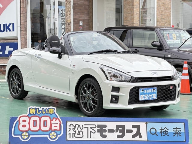  コペン(トヨタ)中古車全体拡大