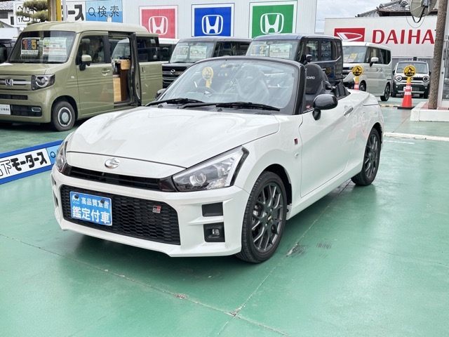 コペン(トヨタ)中古車 1