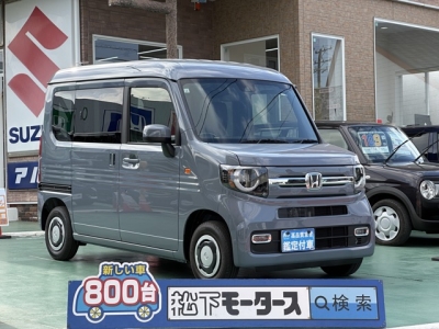 N-VAN(ホンダ)届出済未使用車 全体