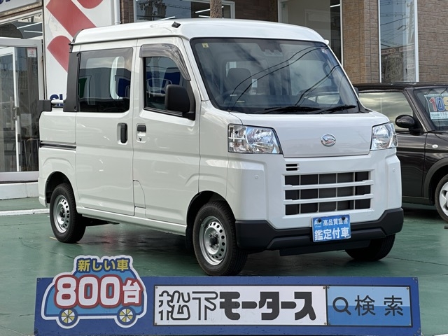 ハイゼットデッキバン(ダイハツ)中古車全体拡大