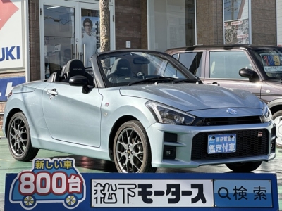 コペン(ダイハツ)中古車 全体