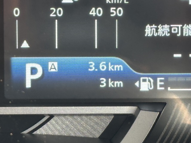 ハスラー(スズキ)届出済未使用車 20