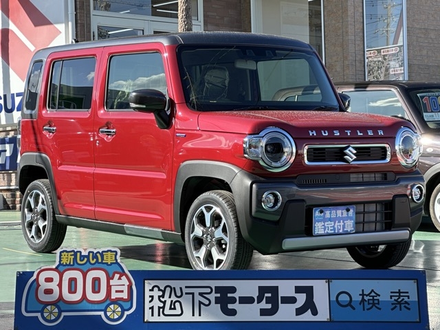 ハスラー(スズキ)届出済未使用車 0