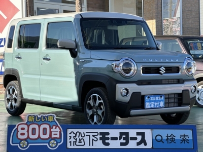 ハスラー(スズキ)届出済未使用車 全体