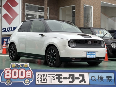 HONDA e(ホンダ)中古車 全体