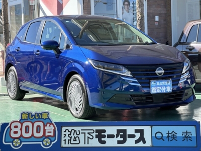 ノート(ニッサン)中古車 全体