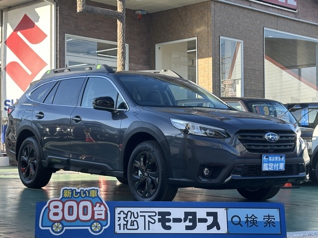 レガシィアウトバック(スバル)中古車全体拡大