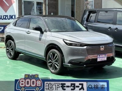 ヴェゼル(ホンダ)新車見本展示有 全体