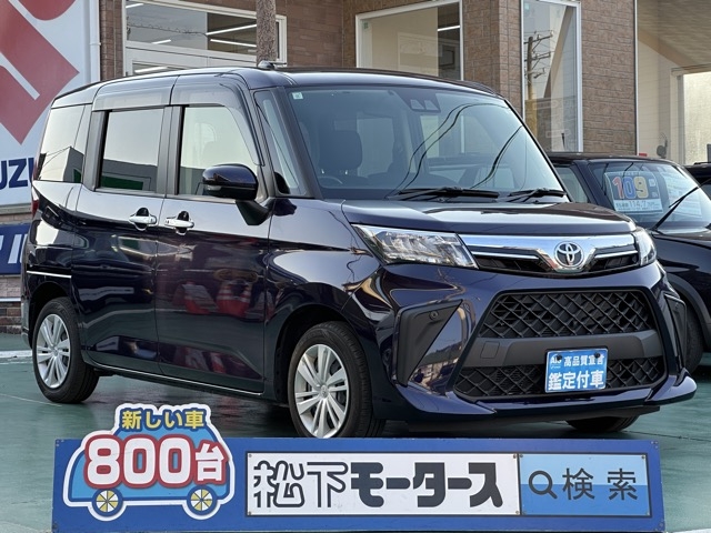 ルーミー(トヨタ)中古車全体拡大