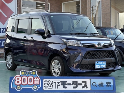 ルーミー(トヨタ)中古車 全体