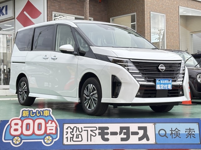 セレナ(ニッサン)登録済未使用車全体拡大