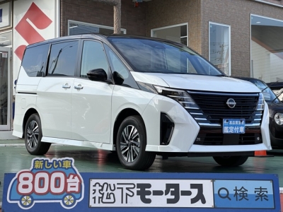 セレナ(ニッサン)登録済未使用車 全体