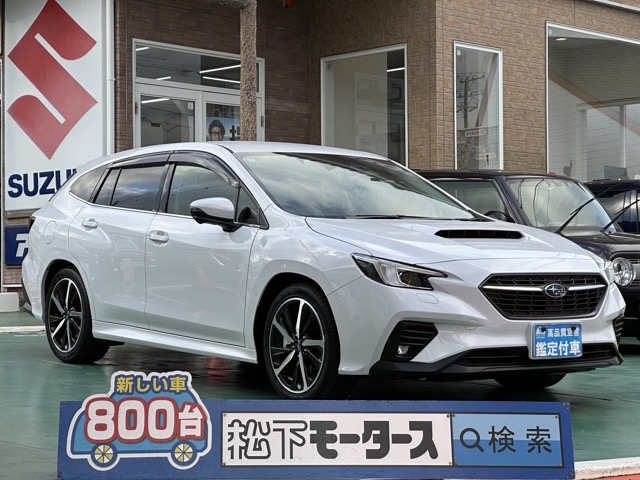 レヴォーグ(スバル)登録済未使用車全体拡大