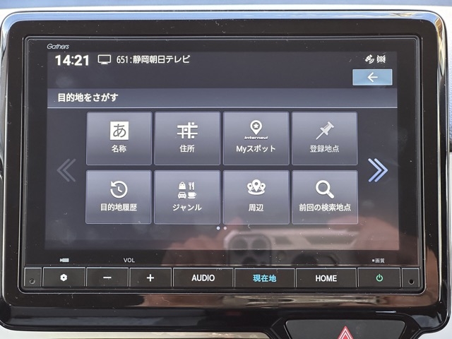 N-ONE(ホンダ)ディーラ-試乗車 15