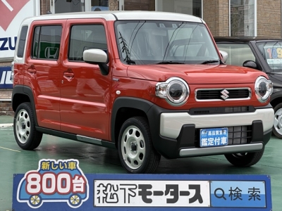 ハスラー(スズキ)届出済未使用車 全体