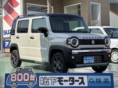 ハスラー(スズキ)届出済未使用車 全体