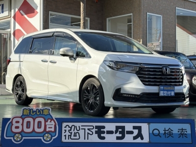 オデッセイ(ホンダ)中古車 全体