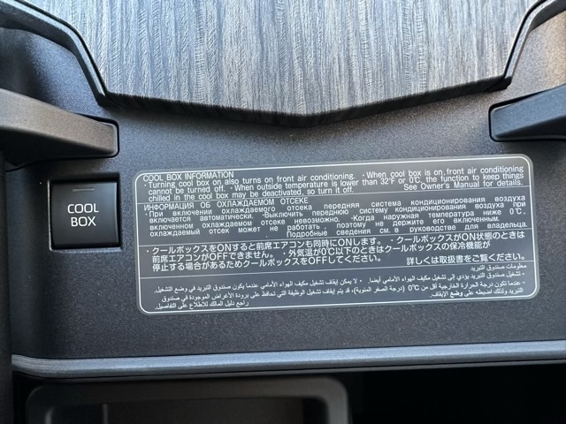 ランドクルーザー(トヨタ)登録済未使用車 22
