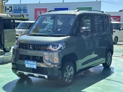 デリカミニ(三菱)届出済未使用車 前方