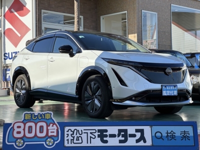 アリア(ニッサン)中古車 全体