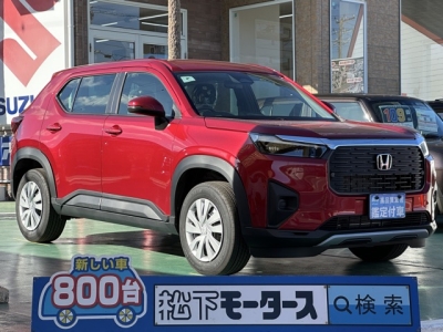 WR-V(ホンダ)登録済未使用車 全体