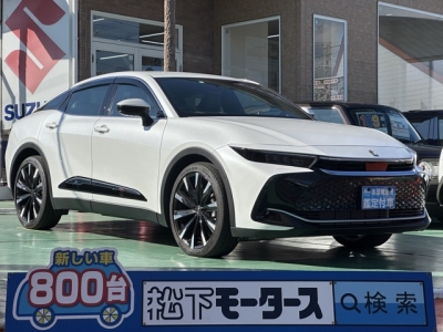 クラウンクロスオーバー(トヨタ)中古車 全体