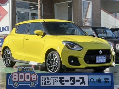 スイフトスポーツ(スズキ)登録済未使用車 全体