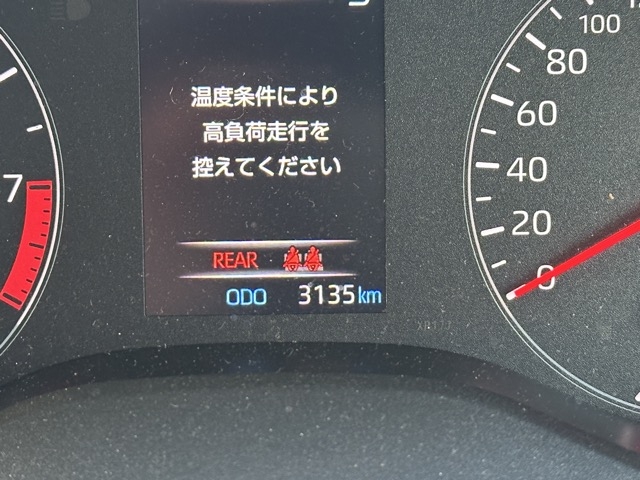 GRヤリス(トヨタ)中古車 17