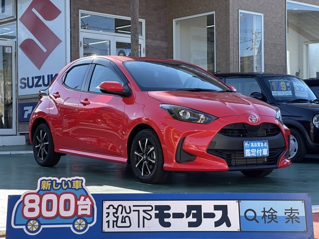 ヤリス(トヨタ)中古車全体拡大