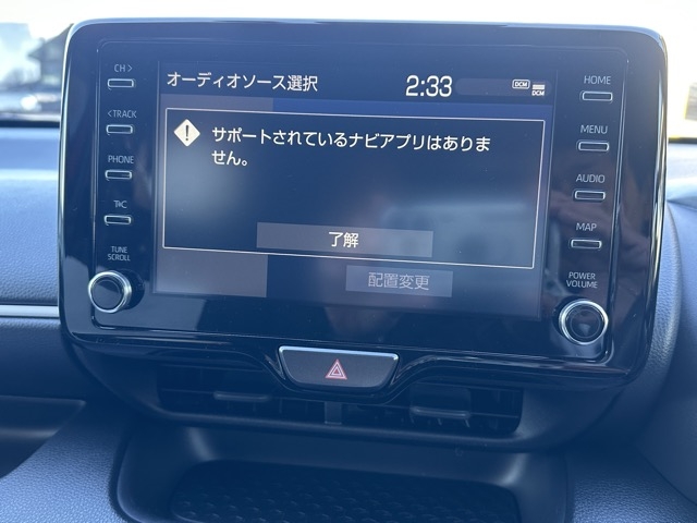 ヤリス(トヨタ)中古車 21