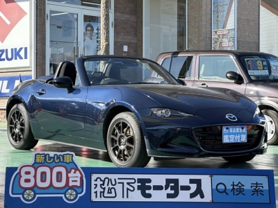 ロードスター(マツダ)中古車 全体