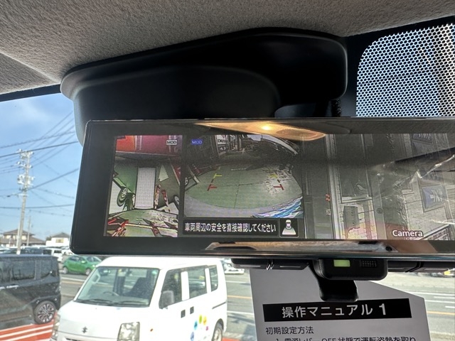 キャラバン(ニッサン)登録済未使用車 25