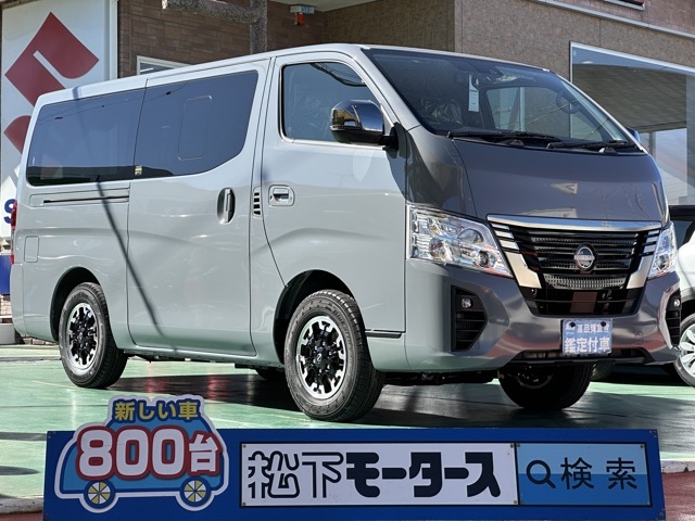 キャラバン(ニッサン)登録済未使用車全体拡大