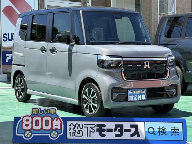 新型N-BOX(ホンダ)届出済未使用車全体拡大