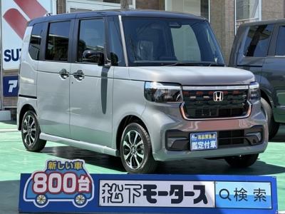 新型N-BOX(ホンダ)届出済未使用車 全体