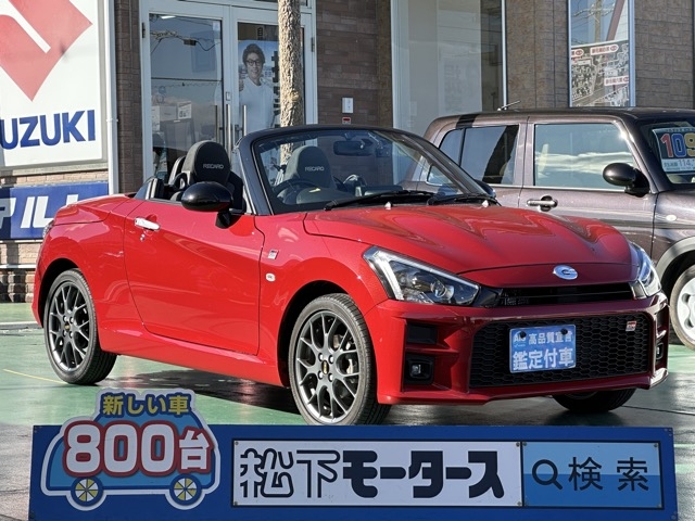  コペン(トヨタ)中古車全体拡大