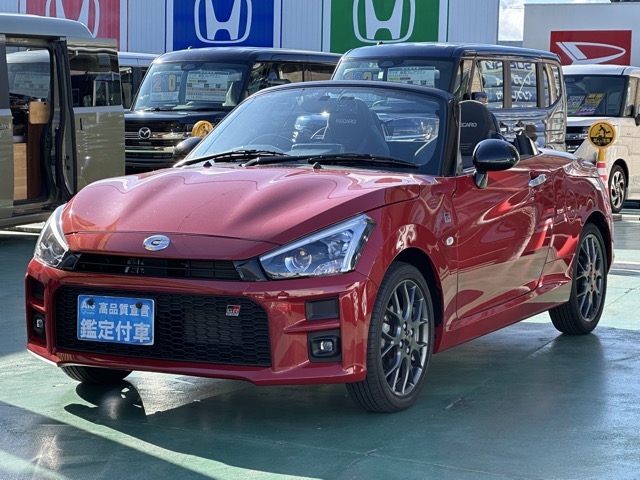 コペン(トヨタ)中古車 1