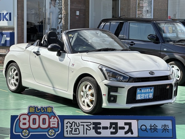 コペン(ダイハツ)中古車全体拡大