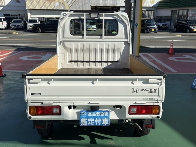 アクティ(ホンダ)中古車 6