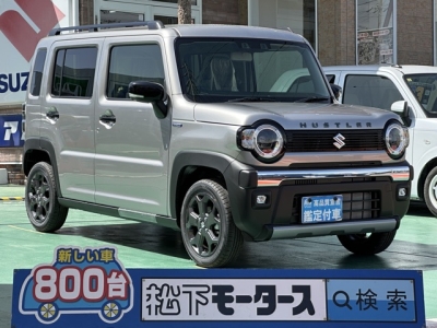 ハスラー(スズキ)届出済未使用車 全体