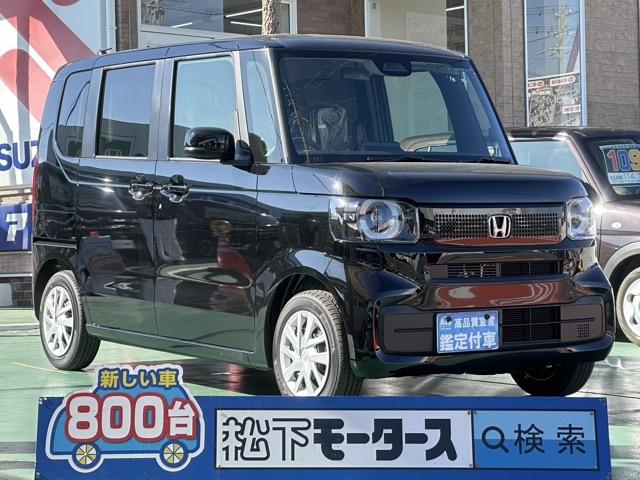 新型N-BOX(ホンダ)届出済未使用車全体拡大