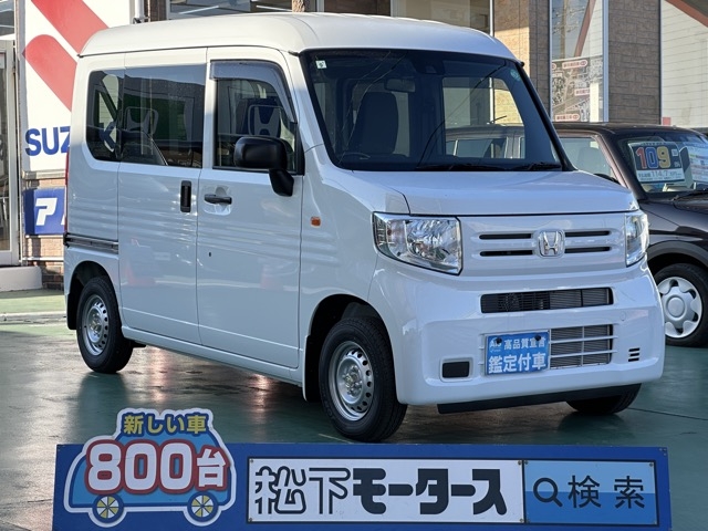 N-VAN(ホンダ)届出済未使用車全体拡大