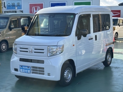 N-VAN(ホンダ)届出済未使用車 前方