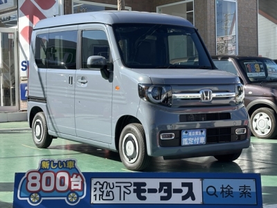 N-VAN(ホンダ)届出済未使用車 全体