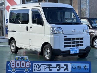 ハイゼットカーゴ(ダイハツ)中古車 全体