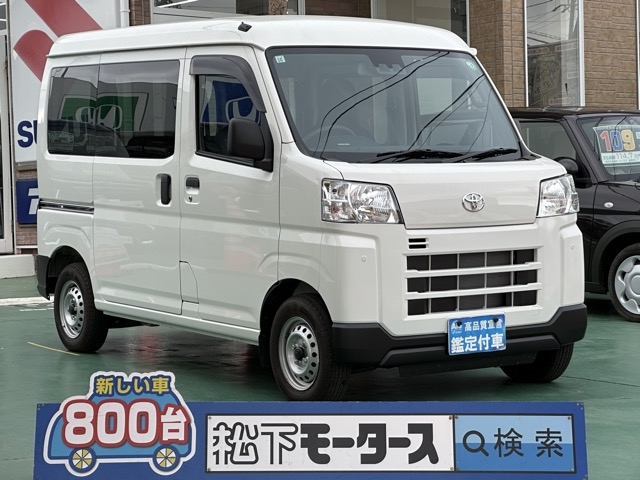 ピクシスバン(トヨタ)中古車全体拡大