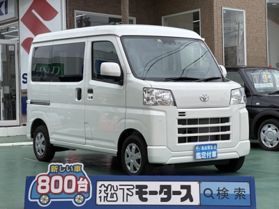 ピクシスバン(トヨタ)中古車 全体